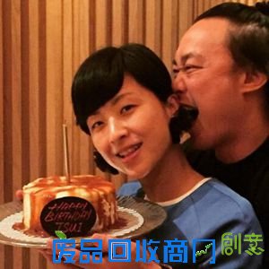 [娱乐头条]陈奕迅为徐濠萦庆生