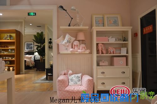 Harbor House Megan系列儿童房搭配和评测总结