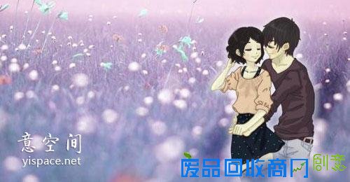 非常超经典爱情语录,告诉你爱情是什么?