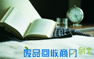 凌宗伟:也算"语录"