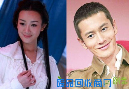 唐嫣VS罗晋传绯闻 盘点娱圈超级夫妻脸的明星