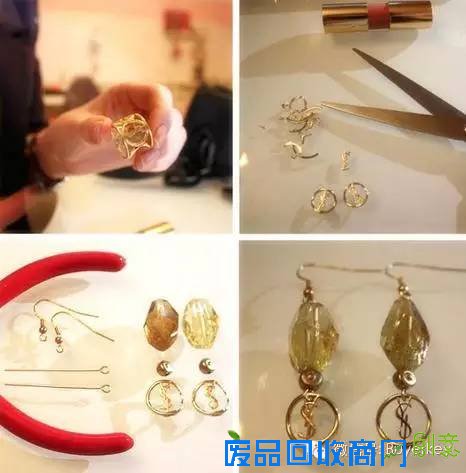 YSL唇膏用完了千万别扔：1秒钟变身华丽首饰！