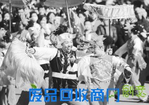 井陉民间艺术节举办