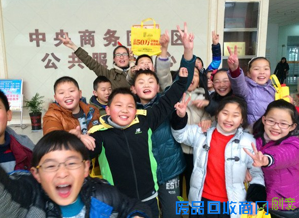 通师一附寒假迎新趣味运动会 放飞快乐好心情,南通网