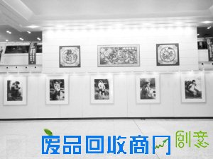 7月21日至8月9日 吉林省图书馆举办现代剪纸艺术展