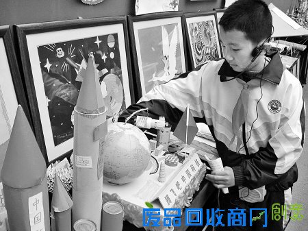 小发明小制作真棒