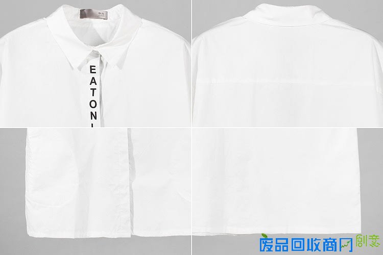 秋売 字母拼接衬衣