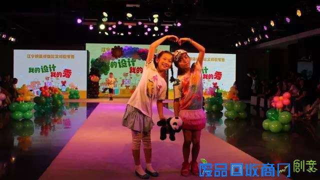 14岁儿童参加江宁织造文博夏令营