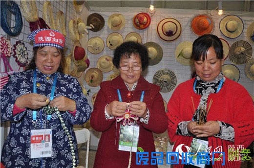 三秦妇女手工艺精品亮相杨凌农高会