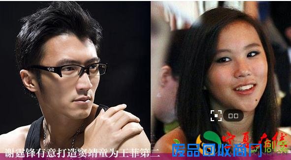 她有一个天后妈三个星爸，自带光环，阴阳合体高冷中性范胜李宇春