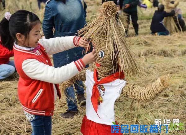 自制稻草人 关爱＂小米粒儿＂ 田间志愿者家庭征集