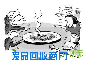 囧人囧事：在外吃饭如何“霸气”侧漏
