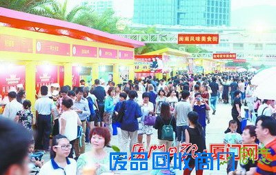 台湾风情街下月海沧湾畔开业 可一站式尝遍夜市美食
