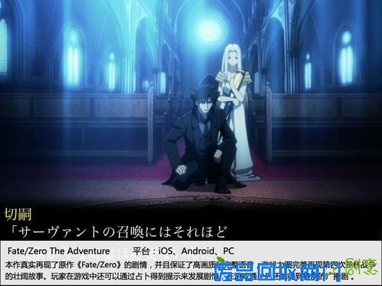 超越或幻灭？盘点动漫改编热门游戏大作