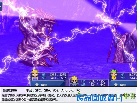 超越或幻灭？盘点动漫改编热门游戏大作