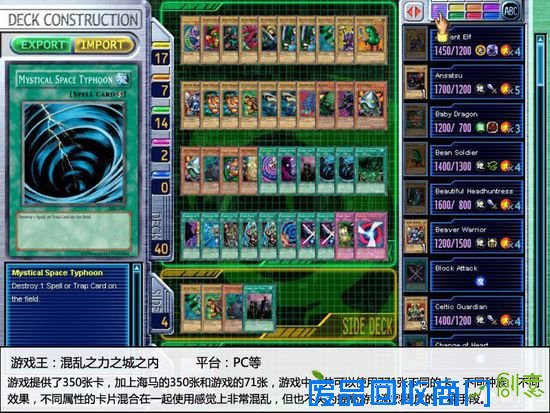 超越或幻灭？盘点动漫改编热门游戏大作