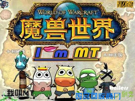 超越或幻灭？盘点动漫改编热门游戏大作