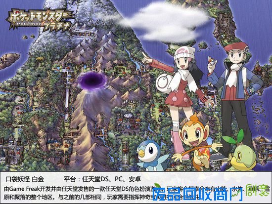 超越或幻灭？盘点动漫改编热门游戏大作