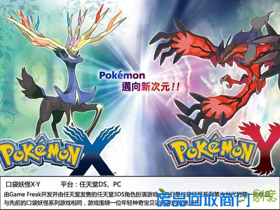 超越或幻灭？盘点动漫改编热门游戏大作