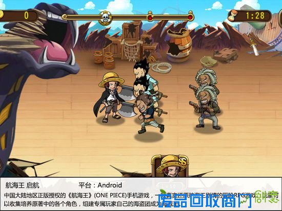 超越或幻灭？盘点动漫改编热门游戏大作