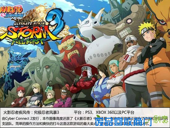 超越或幻灭？盘点动漫改编热门游戏大作