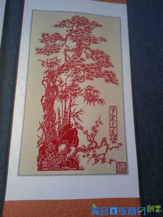 义乌剪纸艺人余军进推动中国剪纸行业的发展