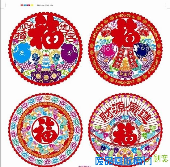 义乌剪纸艺人余军进推动中国剪纸行业的发展