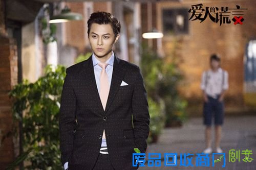 邱胜翊《爱人的谎言》化身拼命三郎 称戏比天大