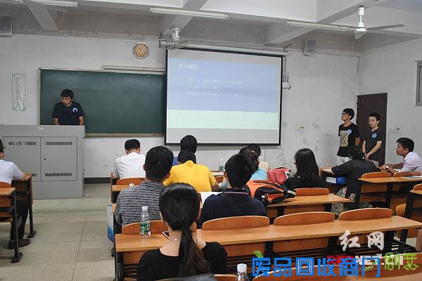 第二届湖南省大学生电子商务大赛长沙开赛