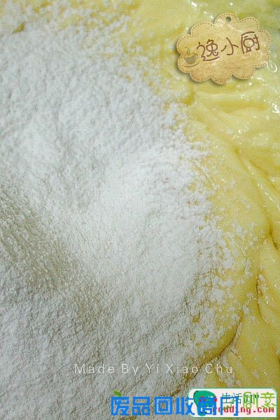 曲奇饼干的制作方法