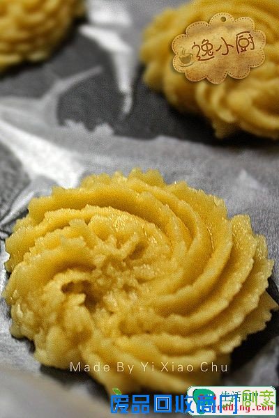 曲奇饼干的制作方法