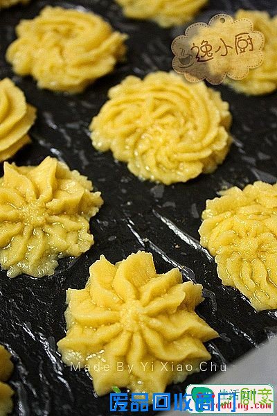 曲奇饼干的制作方法