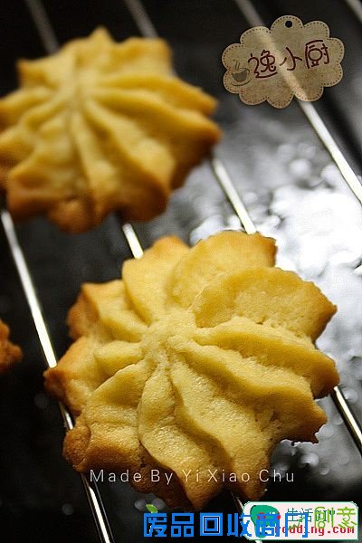 曲奇饼干的制作方法