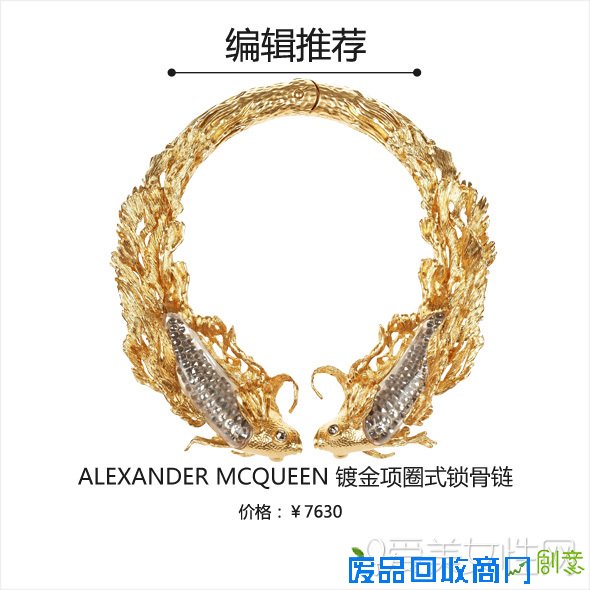 “锁骨放硬币” 显瘦新玩法?锁骨链表示不服!