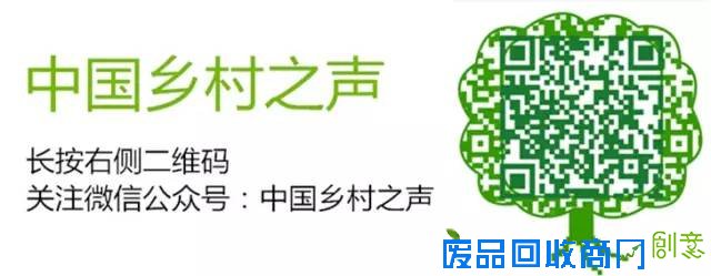 “乡村版夏令营”成留守儿童暑期好选择