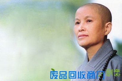 高僧语录:证严法师说学佛第一步是少欲知足
