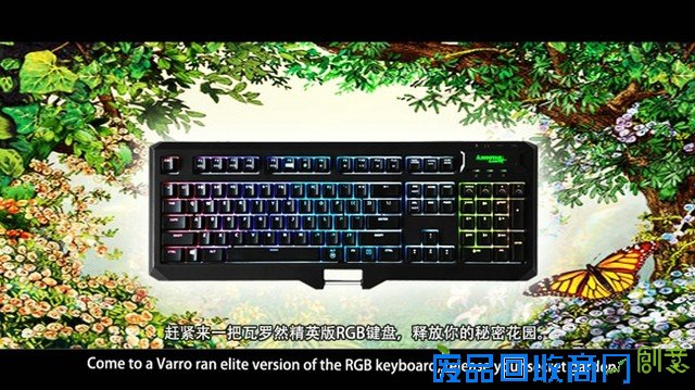 还在手绘你的秘密花园？那你就OUT了！ 