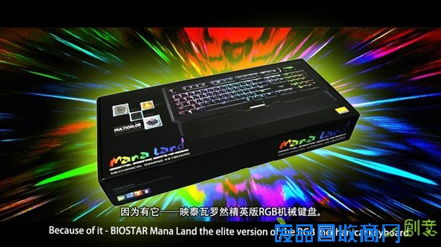 还在手绘你的秘密花园？那你就OUT了！ 