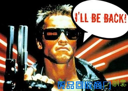 和老外聊天必备 5句经典影视台词提升幽默感！