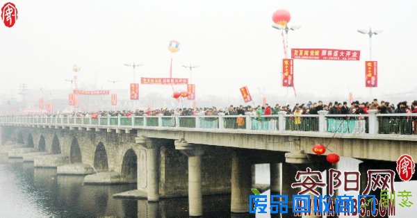 洹河安澜春之曲 桥畔祈福城之恋