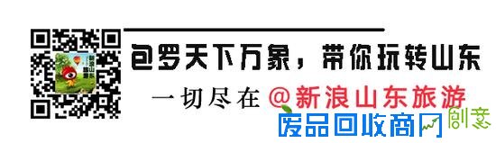 全国首个非物质文化遗产博览园东方神画“五一”前开园