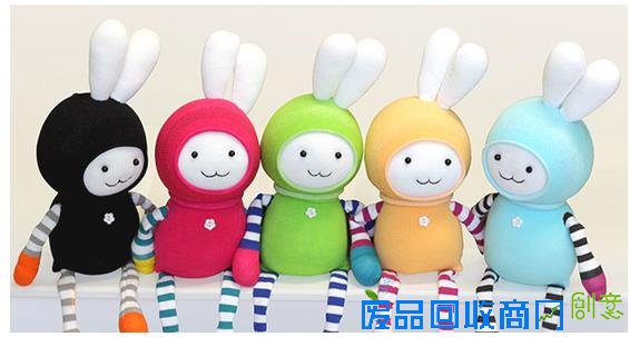 精巧引人爱,新地·东方明珠袜子娃娃DIY来袭