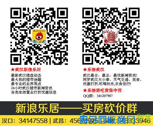 全球第一个地下公园正在筹建