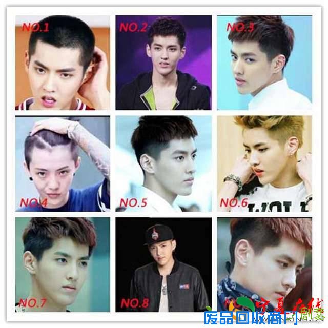 315丨娱乐圈“打假”之明星脸猜猜看