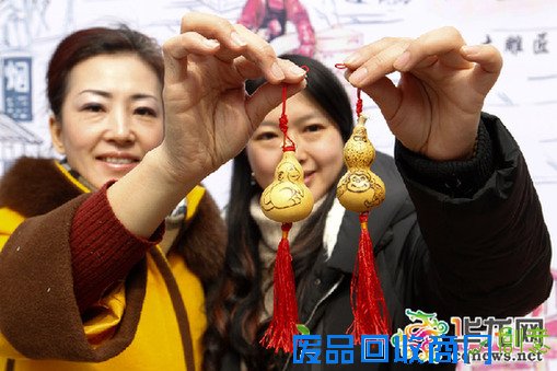 点击图片进入下一页