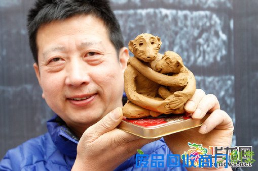 点击图片进入下一页