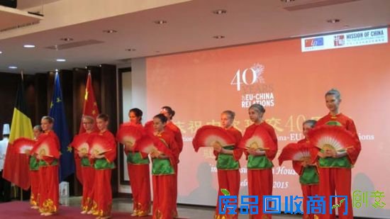 中国驻欧盟使团今天开门迎客促欧洲民众了解中国[1]-