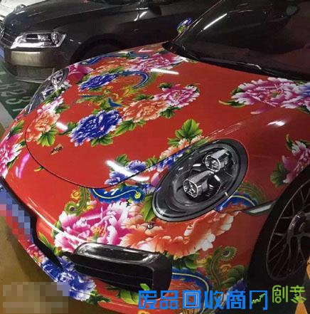 车坛囧事:车友嘴翻天 4S店试车像遛狗