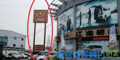 车坛囧事:车友嘴翻天 4S店试车像遛狗