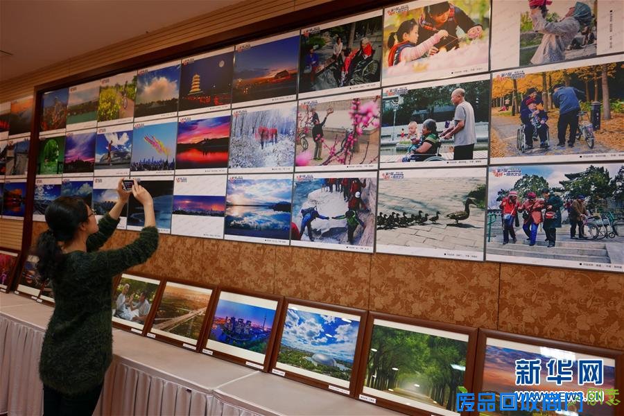 第六届华通杯“绿色北京”摄影大赛揭晓